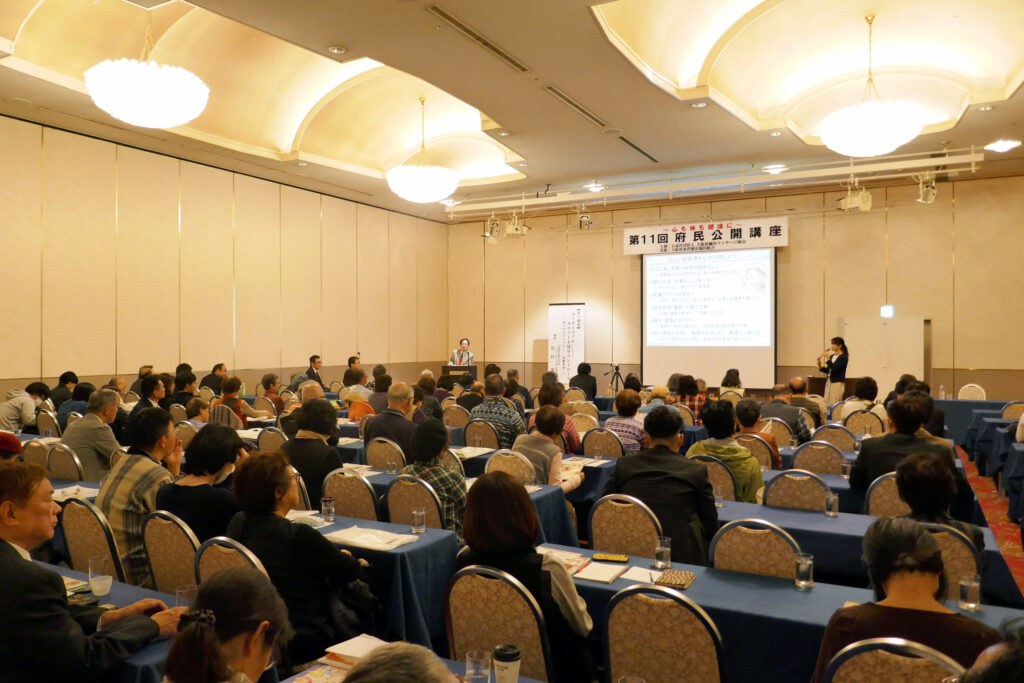 健康イベント・地域活動情報 | 府民の皆様へ | 公益社団法人 大阪府